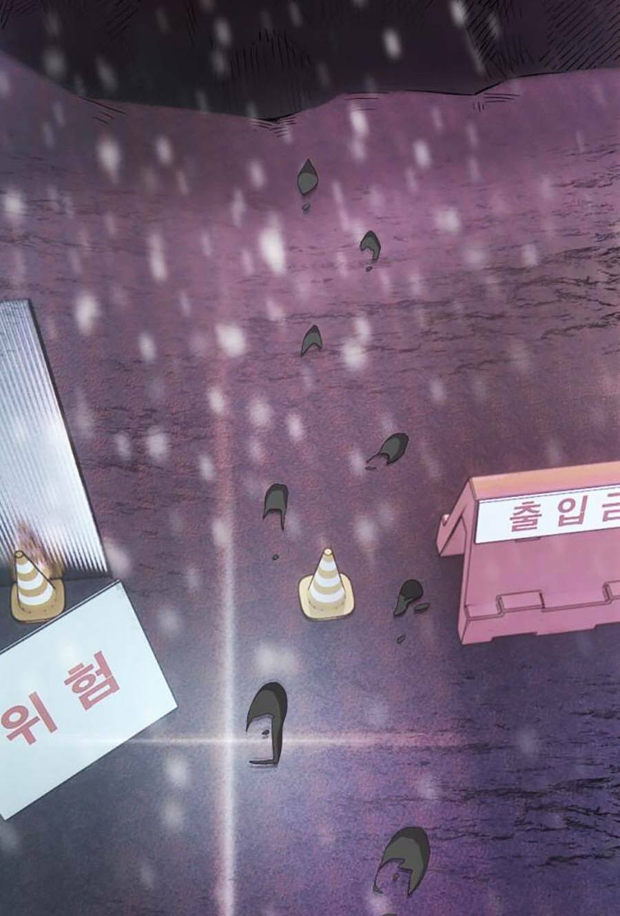 Nhân Viên Thực Tập Kim Cheolsu - chap1 - Trang 12